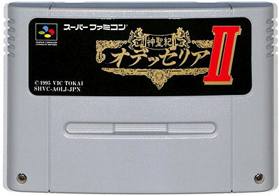 楽天市場】バンダイ ガンダム トゥルーオデッセイ ～失われしGの伝説