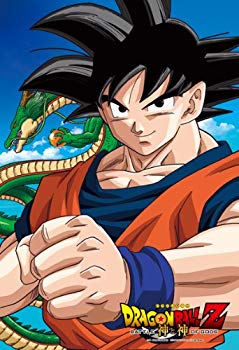楽天市場】エンスカイ ジグソーパズル ドラゴンボールZ専用フレーム