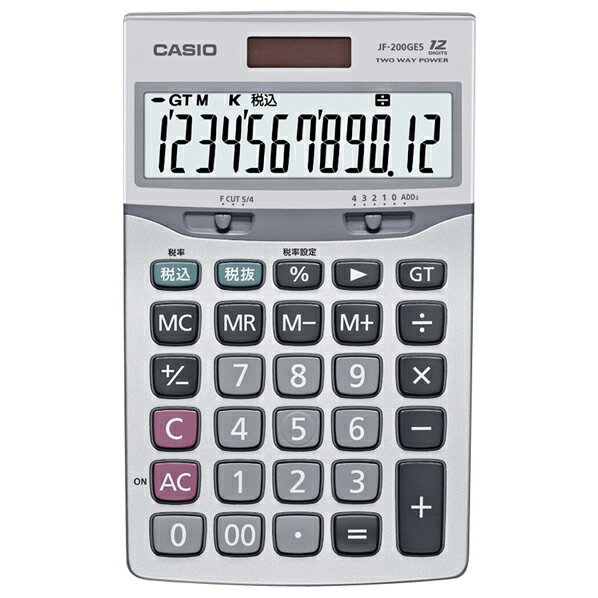 楽天市場】カシオ計算機 カシオ 電卓MV-220W(1台) | 価格比較 - 商品