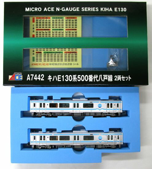キハ２６１系-0スーパー宗谷・新ロゴマーク４両セット　Ｎゲージ(マイクロエース) キハ261系-0スーパー宗谷・新ロゴマーク4両セット Nゲージ