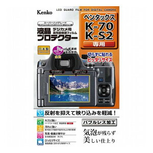 PENTAX K-70