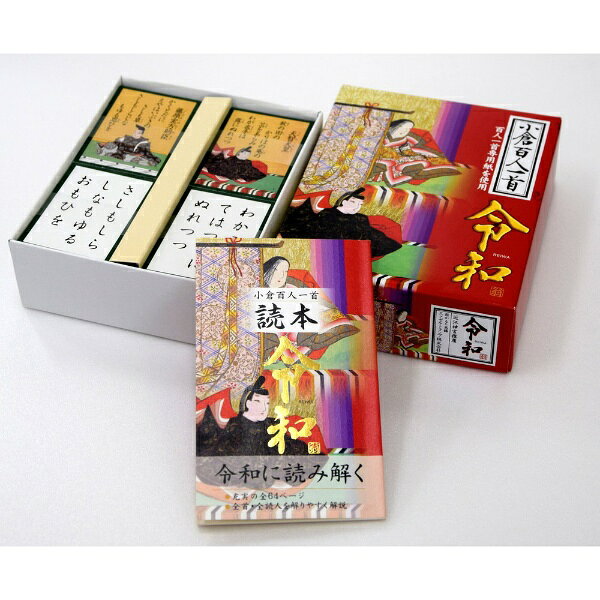 楽天市場】カワダ WHACK A WAKA 百人イングリッシュ | 価格