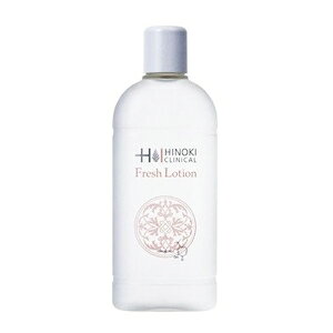 楽天市場】ヒノキ新薬 hinoki HyBLip モイストリップ 8g | 価格比較
