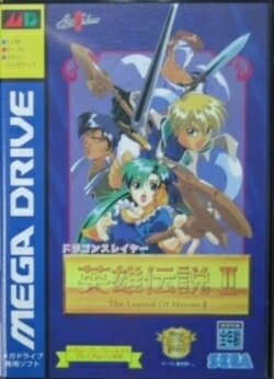 楽天市場】セガ MD 忍者武雷伝説 メガドライブ | 価格比較 - 商品価格ナビ