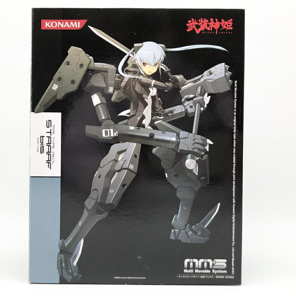 楽天市場】コナミデジタルエンタテインメント 武装神姫 猫型