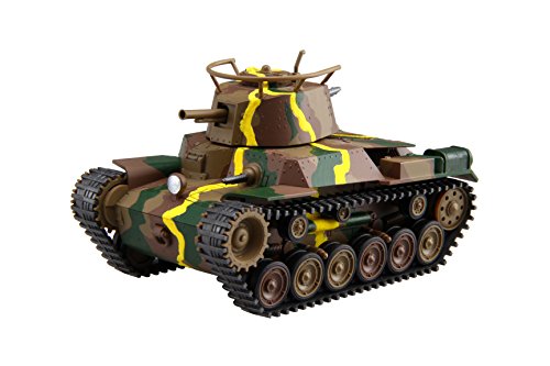フジミ模型 ちび丸ミリタリーシリーズNo.4 ちび丸 九七式中戦車 チハ 新砲塔/後期車台 ggw725x 4efb66b52dc740b1961cce6c96463e