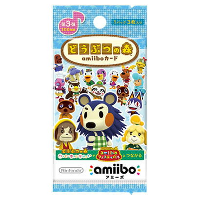 Nintendo Switch - 新品 どうぶつの森 amiibo 第2弾　20パックセット Nintendo Switch - どうぶつの森 amiiboカード 第2弾 20パック