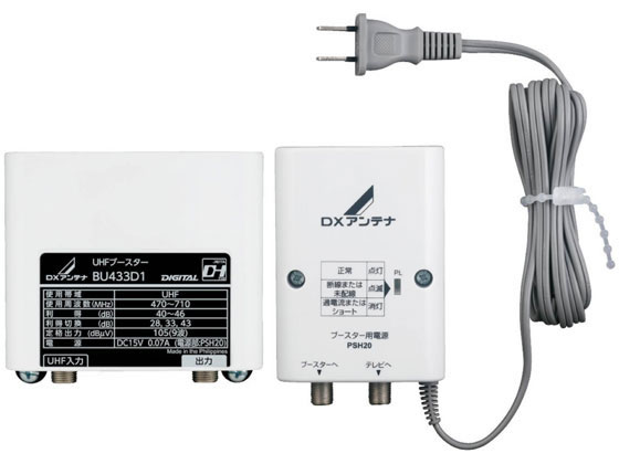 楽天市場】DXアンテナ DXアンテナ UHFブースター 20dB形 U20L3C