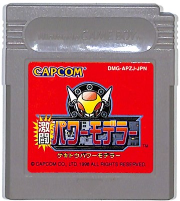 #13505熱闘リアルバウト餓狼伝説スペシャルゲームボーイ、PSPまとめ売り TAKARA|熱闘 リアルバウト餓狼伝説スペシャル|HARDOFFオフモール