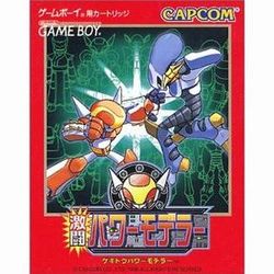 #13505熱闘リアルバウト餓狼伝説スペシャルゲームボーイ、PSPまとめ売り 13505熱闘リアルバウト餓狼伝説スペシャルゲームボーイ、PSP