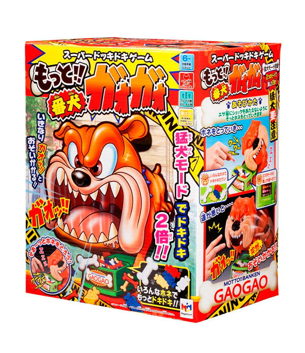 楽天市場】メガハウス どろぼうギツネのマジックパンツ | 価格比較