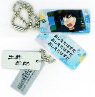 楽天市場】ムービック 平滝夜叉丸 名言プレート「忍たま乱太郎