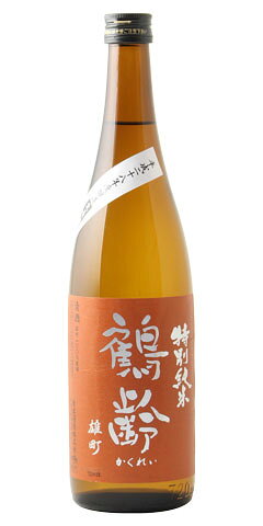Kakurei