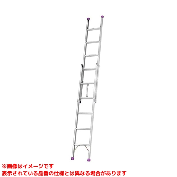 楽天市場】ピカコーポレイション ピカ 2連はしご エックス EX-50 