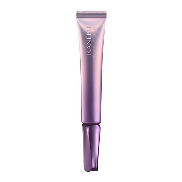 楽天市場】カネボウ化粧品 KANEBO イルミネイティング セラムa 50mL