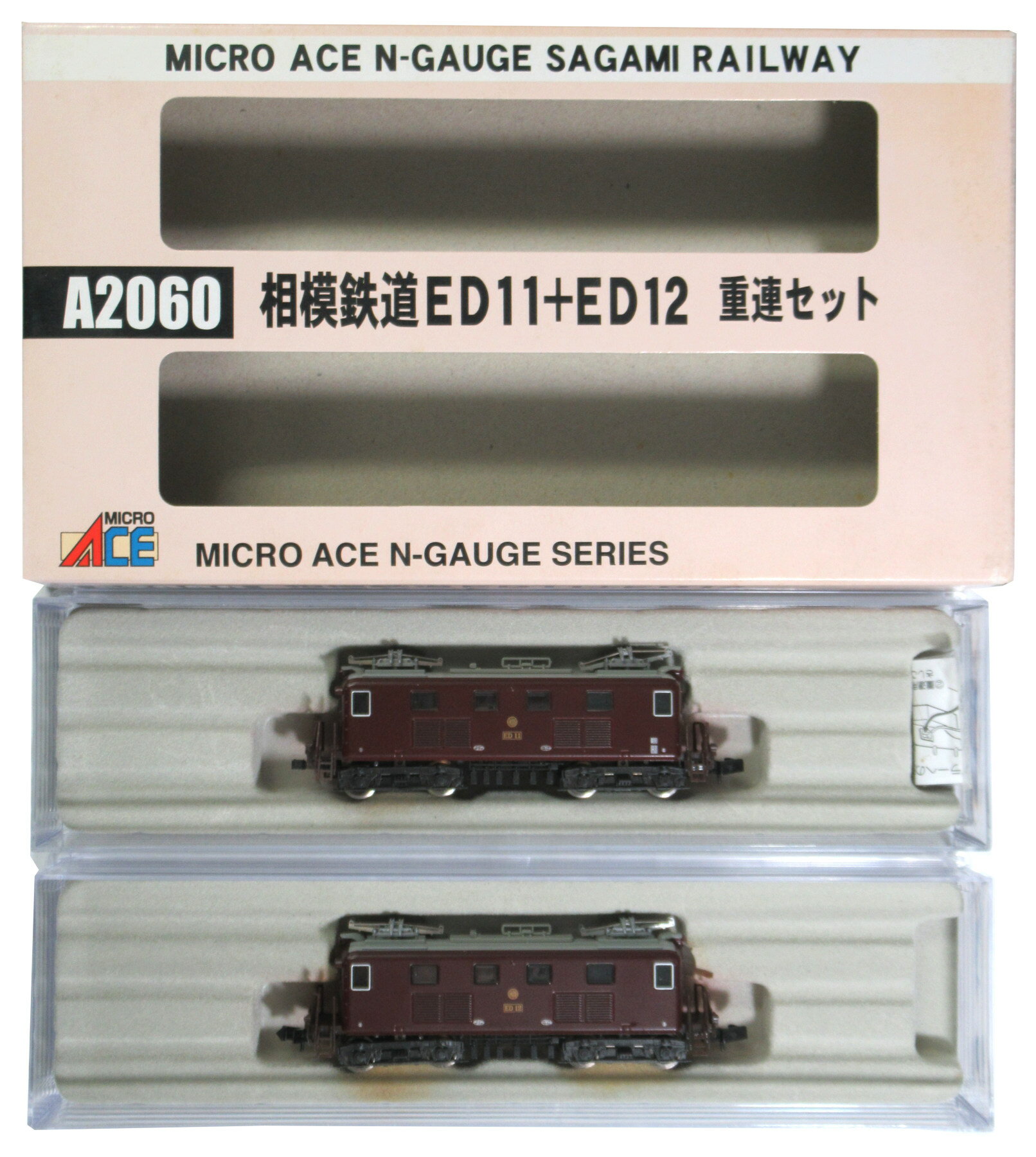 楽天市場】タカラトミー トミックス/TOMIX 2616 松浦鉄道MR-100形
