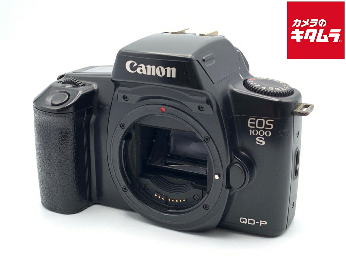 キャノン EOS55 一眼レフフィルムカメラ : 写真機修理T-98