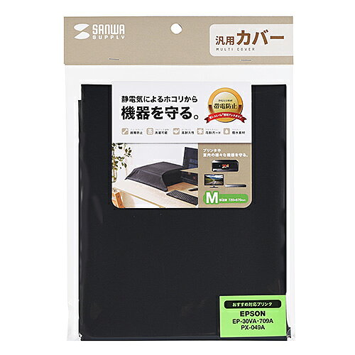 CureNel キュアネル　インクカートリッジ　7個 CureNel キュアネル インクカートリッジ 7個 CureNel インク