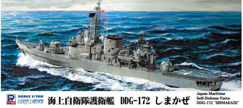 楽天市場】ニチモ 1/200 自衛艦 なつぐも | 価格比較 - 商品価格ナビ