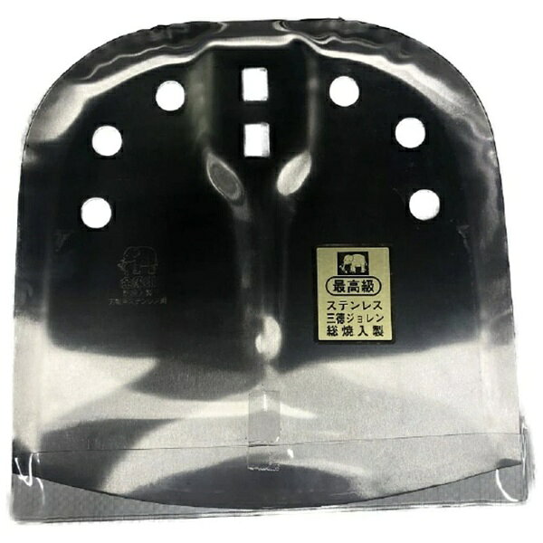 ステン　三徳　ジョレン　角度調整 1350mm 1350×230mm (土づくり/農作業/畑) 千吉 ステン三徳 ジョレン 角度調整式 1350mm じょれん 溝