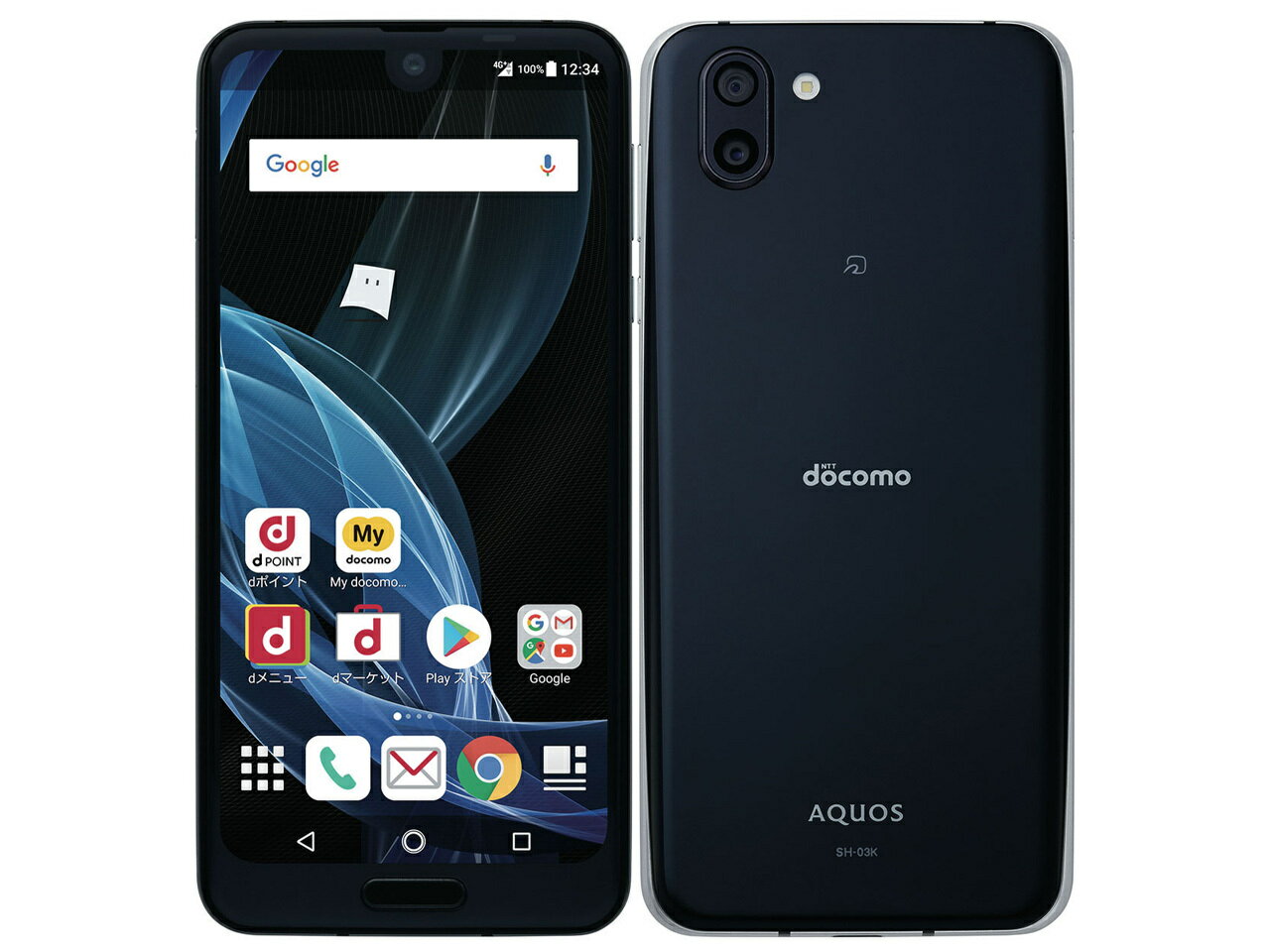 AQUOS スマホ 新品 未使用 SHARP SH-03K コーラルピンク DOCOMO SHARP SH-03K AQUOS R2 IGZO ANDROID PHONE NEW UNLOCKED