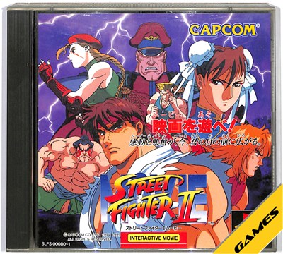 楽天市場】カプコン ストリートファイターIII 3rd STRIKE video game