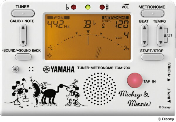 楽天市場】ヤマハ YAMAHA ヤマハ TDM-700DARL アリエル