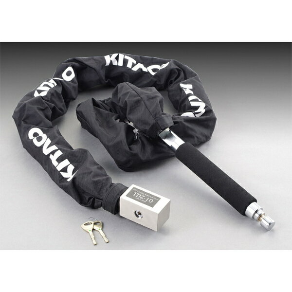 楽天市場】キタコ KITACO キタコ ウルトラロボットアームロック