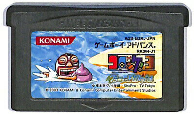 楽天市場】エポック社 ダイヤドロイドワールド・イービル帝国の