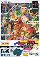 楽天市場】PS2 集まれ！体感ボーボボ カメラ同梱版 | 価格比較