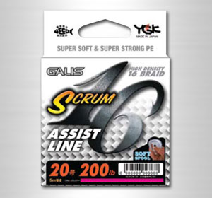 XBRAIDJAPAN ライン Xブレイド スクラム16 アシストライン ブルー 5m 25号