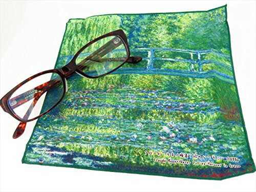 東レ｜TORAY 名画トレシー クロード・モネ/睡蓮：緑のハーモニー