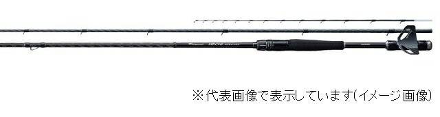 シマノ リンユウサイHECHI SPECIAL S-300 鱗夕彩 リンユウサイヘチスペシャル S300 磯/磯釣り/磯ロッド