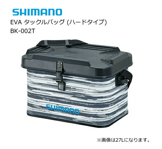 楽天市場】シマノ シマノ SHIMANO BK-021R ロッドレスト