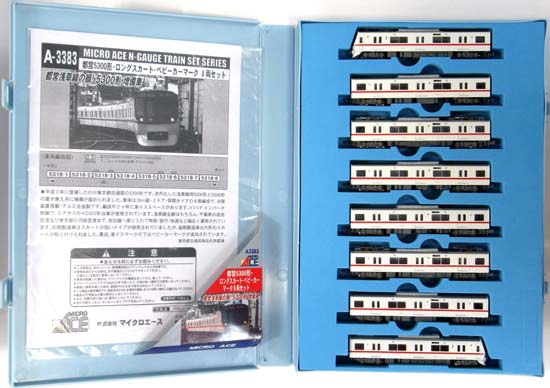 楽天市場】ポポンデッタ 6085 都営5500形 浅草線 アンテナ付8両セット