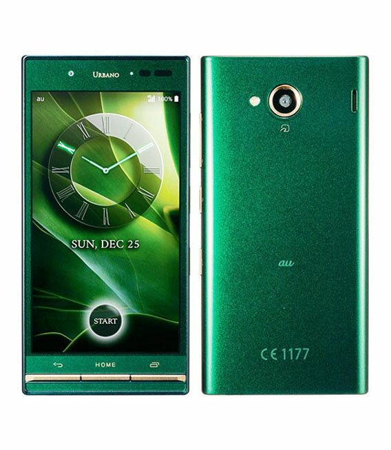 楽天市場】KDDI KYOCERA URBANO V04 KYV45 ノーブルグリーン | 価格