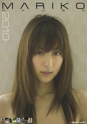 【ディスク研磨済】井上和香 DVD 6枚セット 楽天市場】トライエツクス 井上和香 2008年カレンダー | 価格