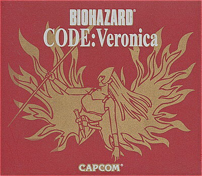 楽天市場】カプコン BIOHAZARD−CODE：Veronica