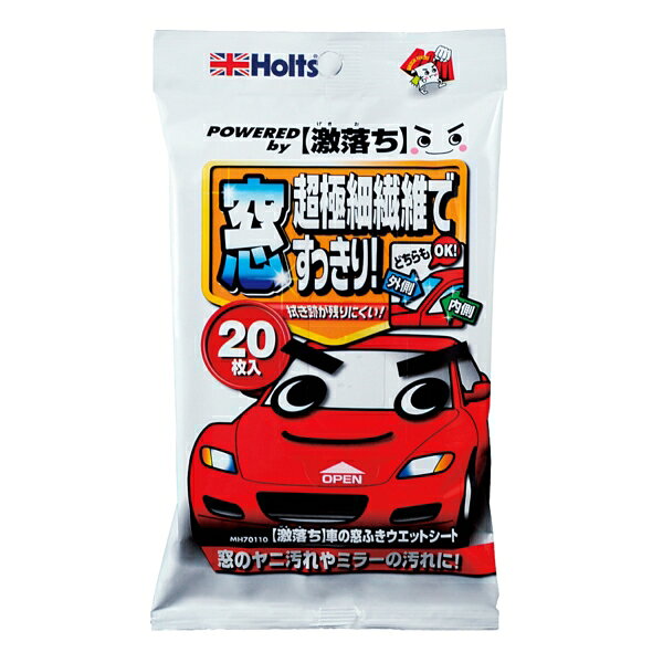 楽天市場】eX.media Qrey 車載 冷蔵冷凍庫 12L YCD-12 | 価格比較