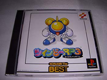 ツインビーRPG PS