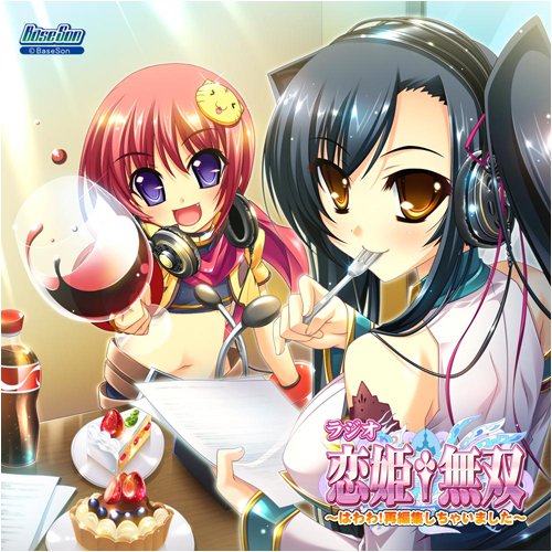 楽天市場】ラッセル CD 白雪乃愛 CV：瀬戸乃マリエ / 天使 騒々 RE