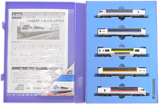 楽天市場】マイクロエース DD51＋14系500番台 急行「まりも」7両