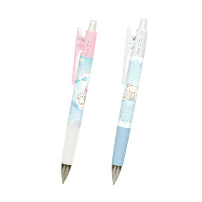 楽天市場】サンエツクス R／K コリラックマバケーションテーマ