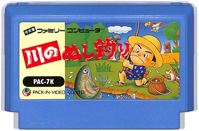 楽天市場】高橋名人の冒険島 ハドソンセレクションVOL．4 ゲーム