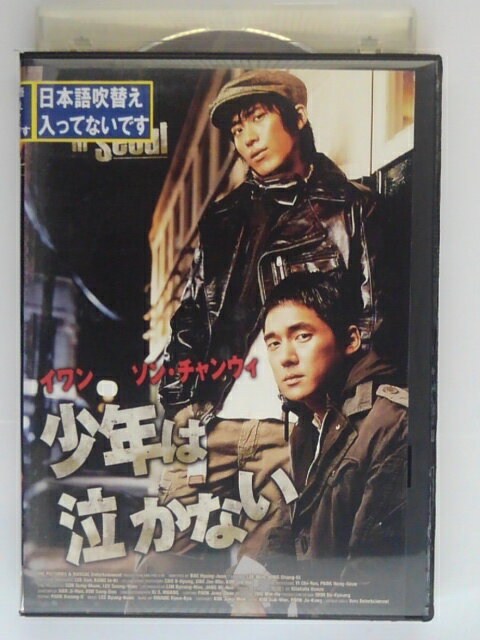 邦画DVD18本セット！ Amazon.co.jp: 戦力外捜査官 DVD-BOX 6枚組(本編5枚+特典1枚