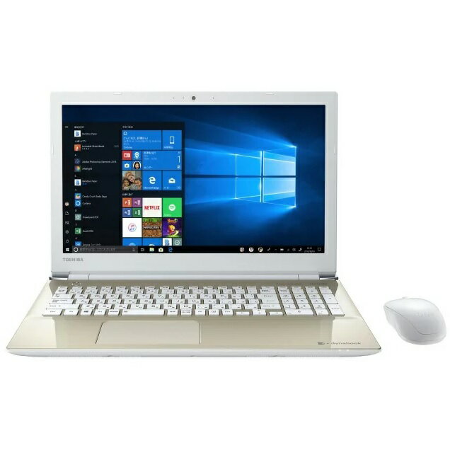 楽天市場】シャープ dynabook 15.6型 ノートパソコン T6 サテン