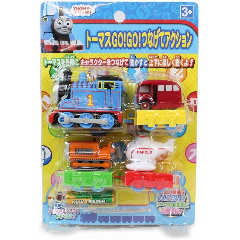 Amazon | プラレール トーマス プッシュンゴー トーマス