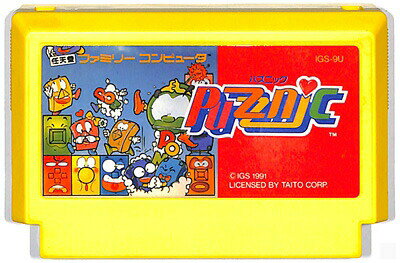 楽天市場】サマー カーニバル'92 烈火 ファミコン | 価格比較 - 商品