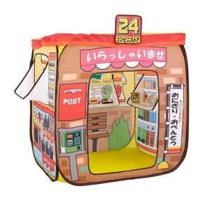 楽天市場】ローヤル わたしのお店やさん(1個) | 価格比較 - 商品価格ナビ
