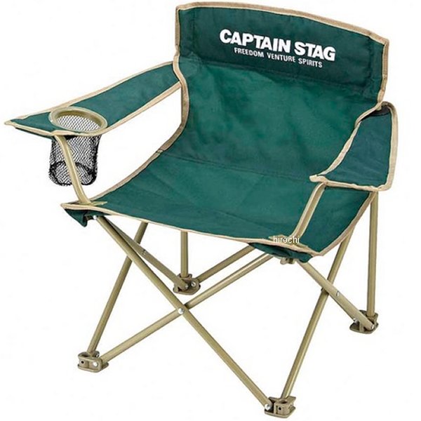 captain stag キャプテンスタッグ cs ラウンジチェア ミニ m-3888 グリーン